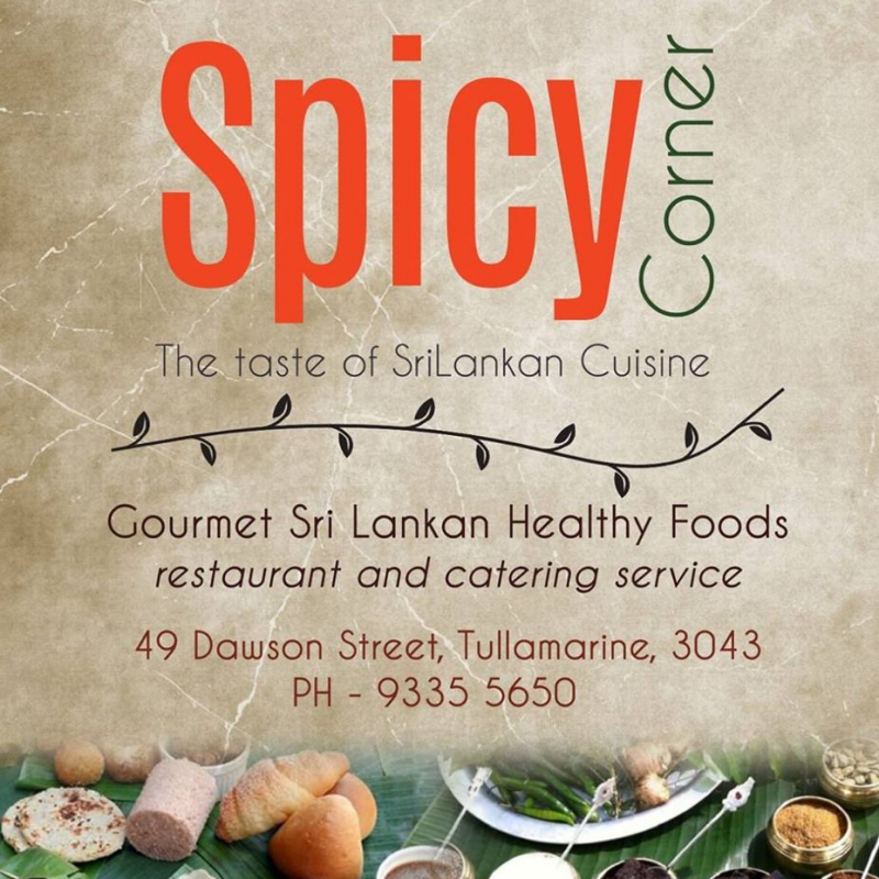 Sri Lankan Restaurant in Tullamarine Sri Lankan Restaurant near melbourne airport