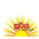 Sooriya Marketing Services
